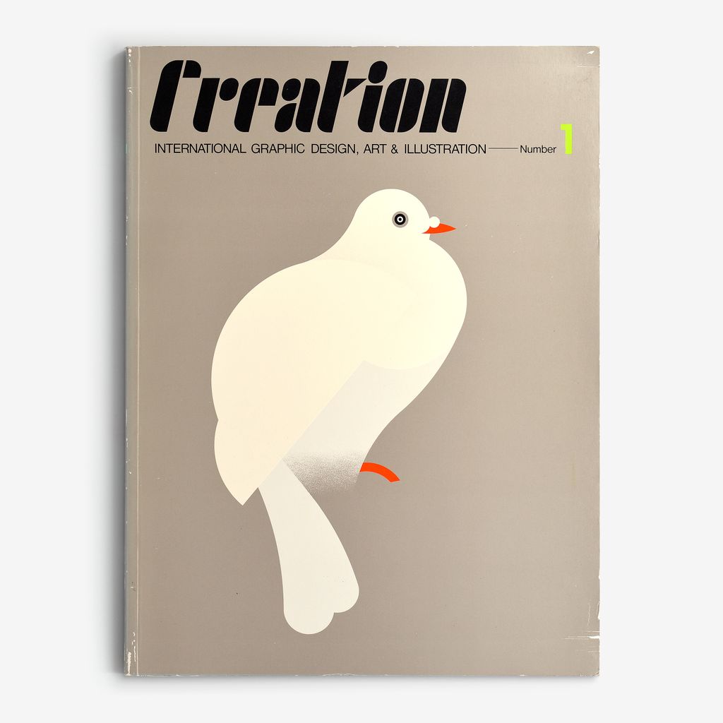 Cover of Tategumi Yokogumi Issue 13