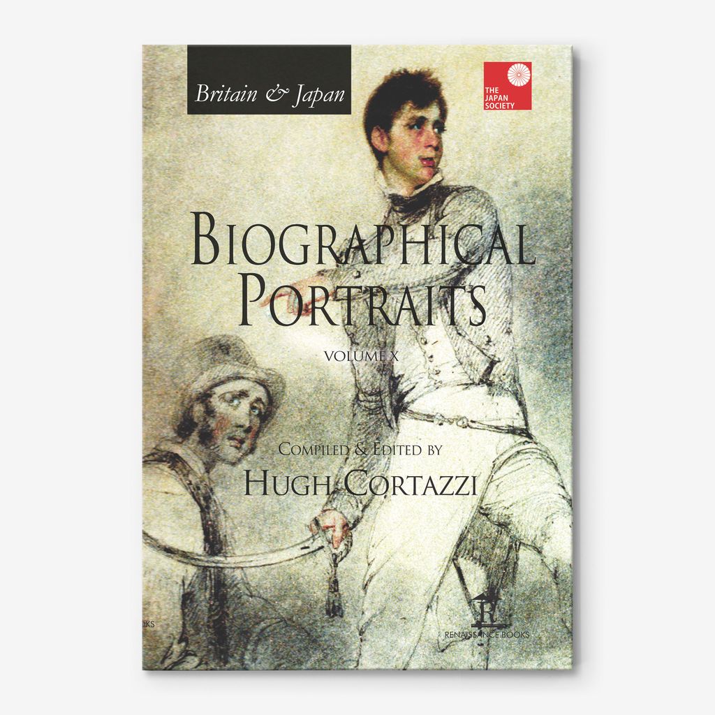 Cover of Britain and Japan