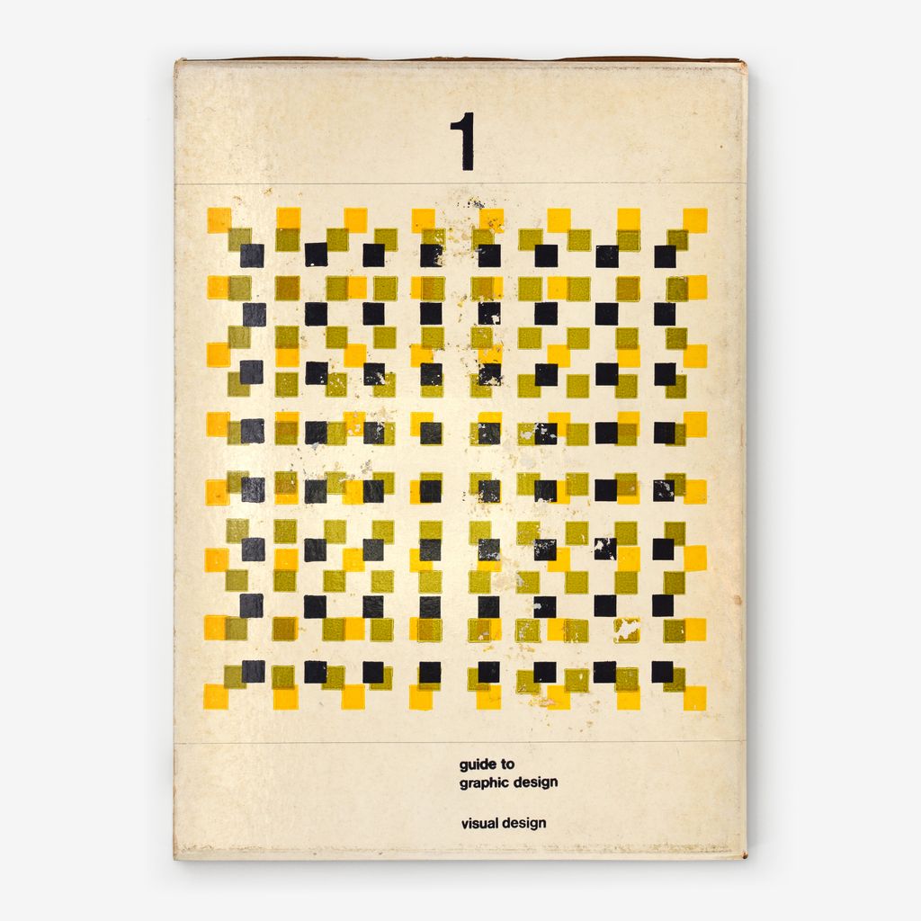 グラフィックデザイン大系: ビジュアルデザイン