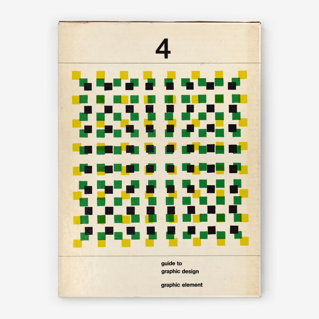 グラフィックデザイン大系: グラフィックエレメント