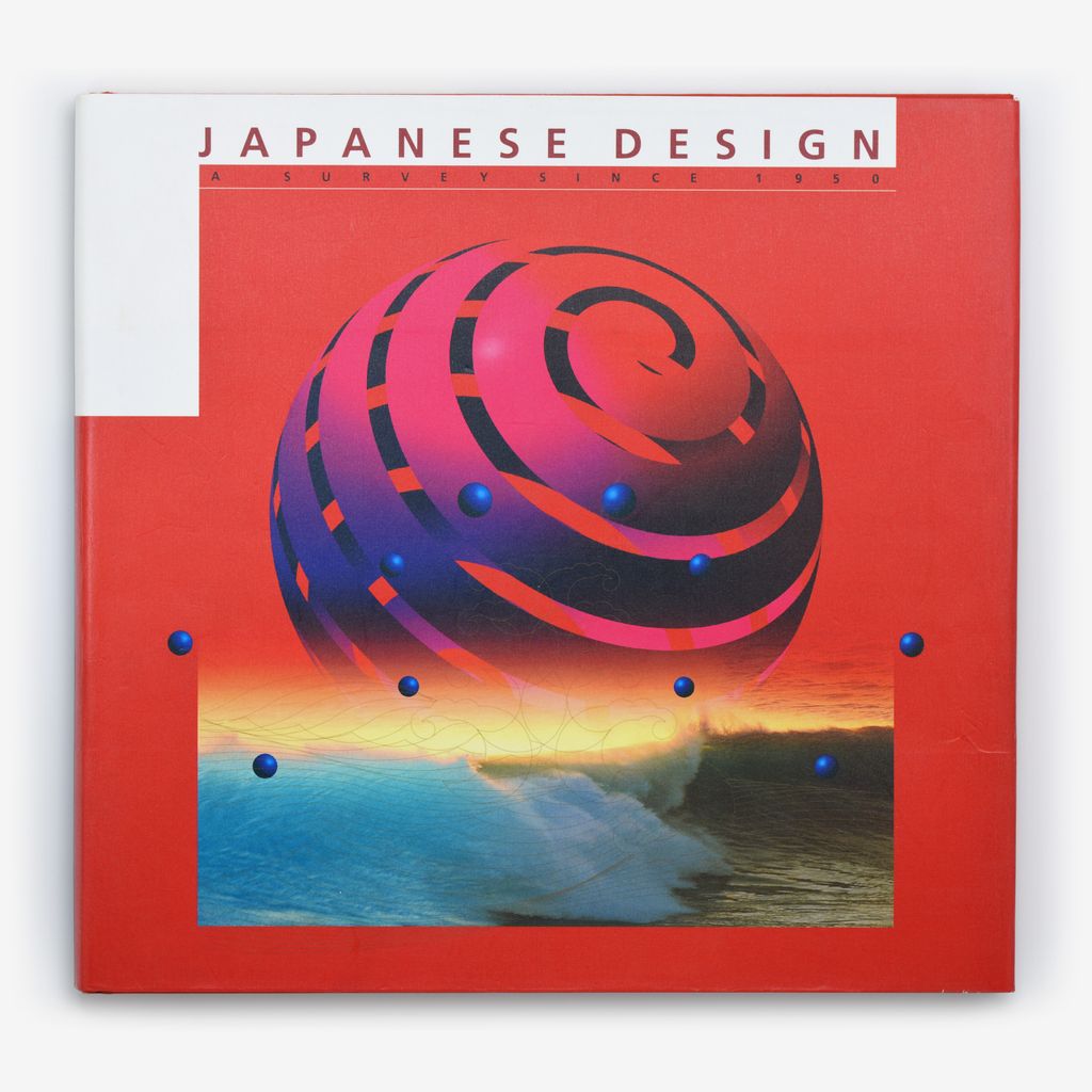 Japanese Design: A Survey Since 1950