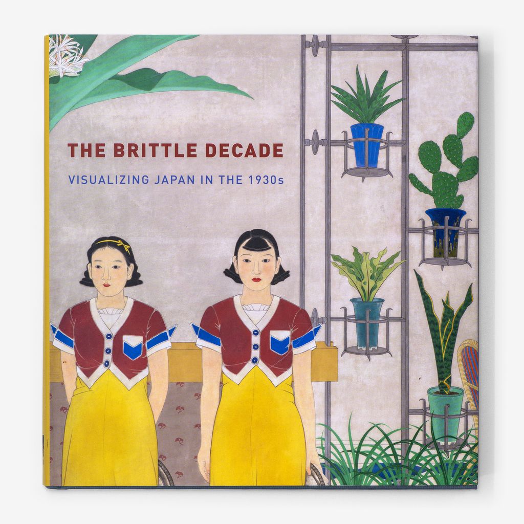 The Brittle Decade: Visualizing Japan in the 1930s