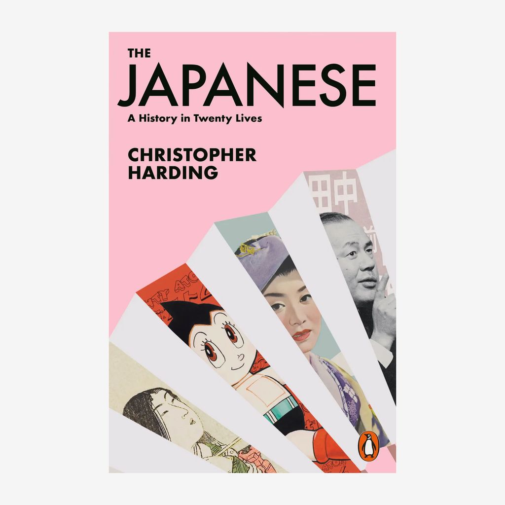 The Japanese : A History in Twenty Lives 